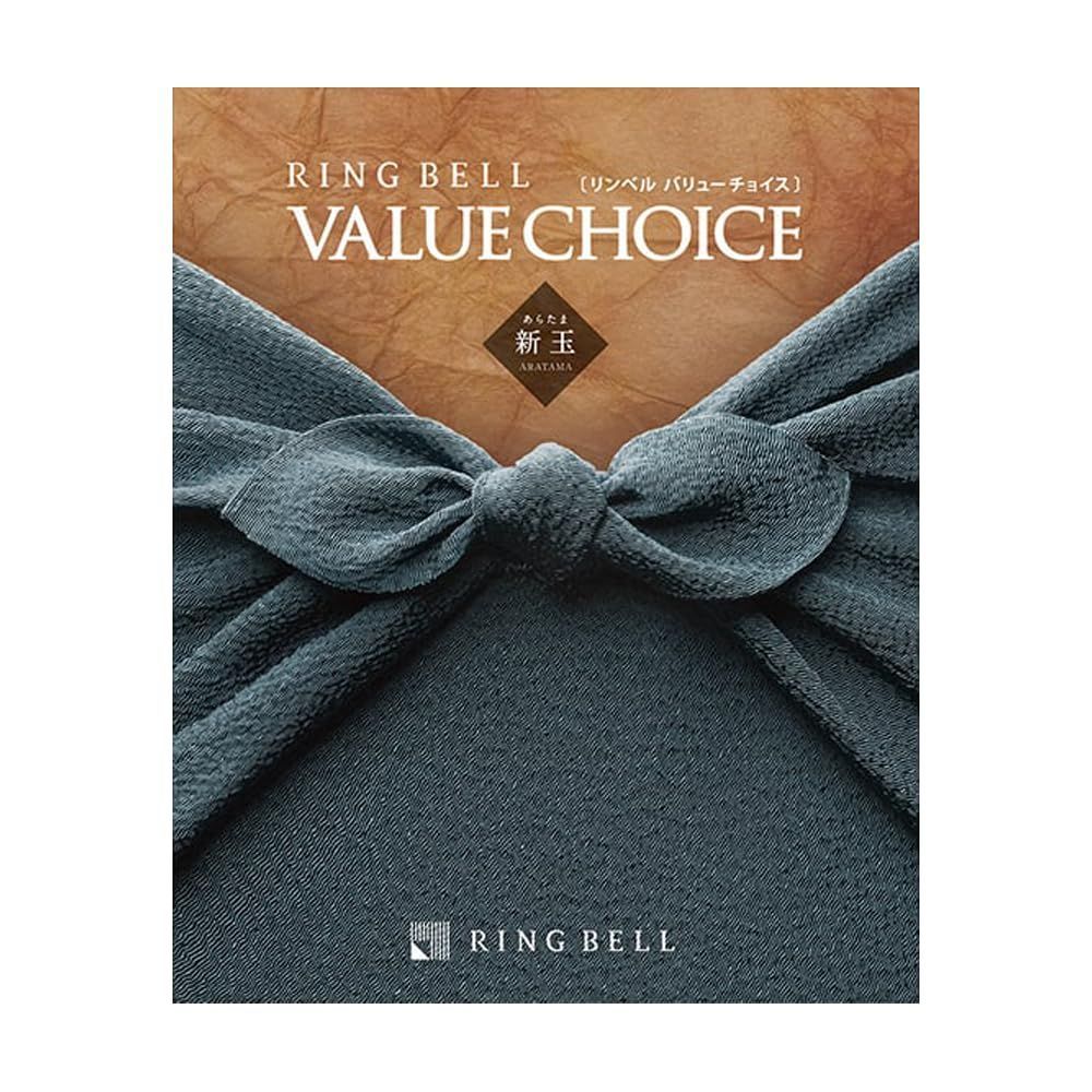 ジュビロ磐田 平成プリクラ風ステッカー 倍井謙/植村洋斗 ジュビポン