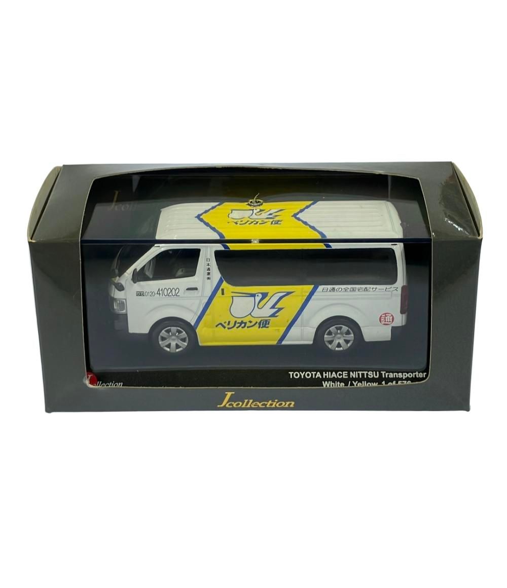 403-188 Model 1 1/43 トヨタ ハイエース 東京消防庁 403-188 Model 1