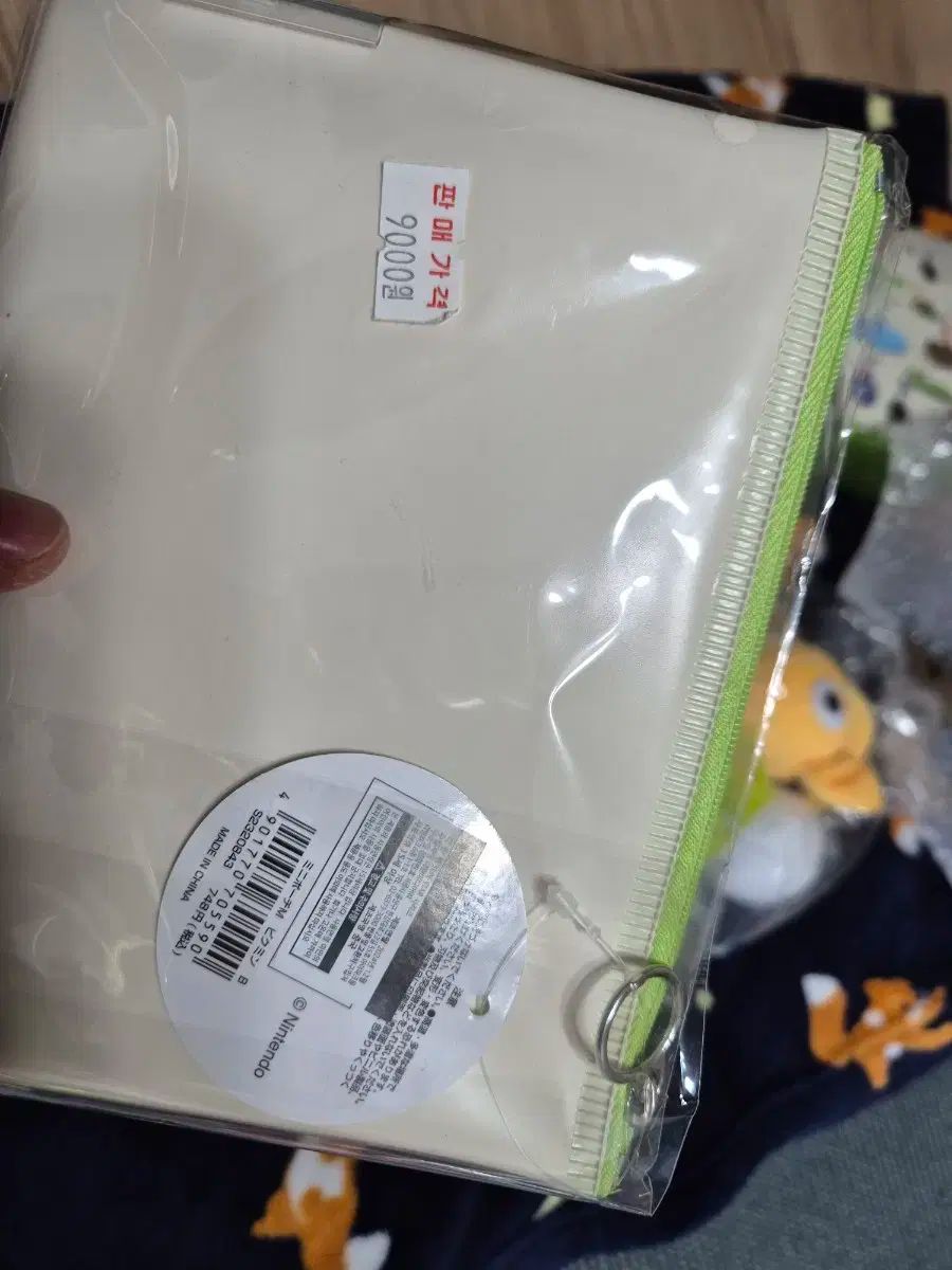 ピクミン グッズまとめ売り ピクミン グッズ まとめ売りの通販 by chii's shop｜ラクマ