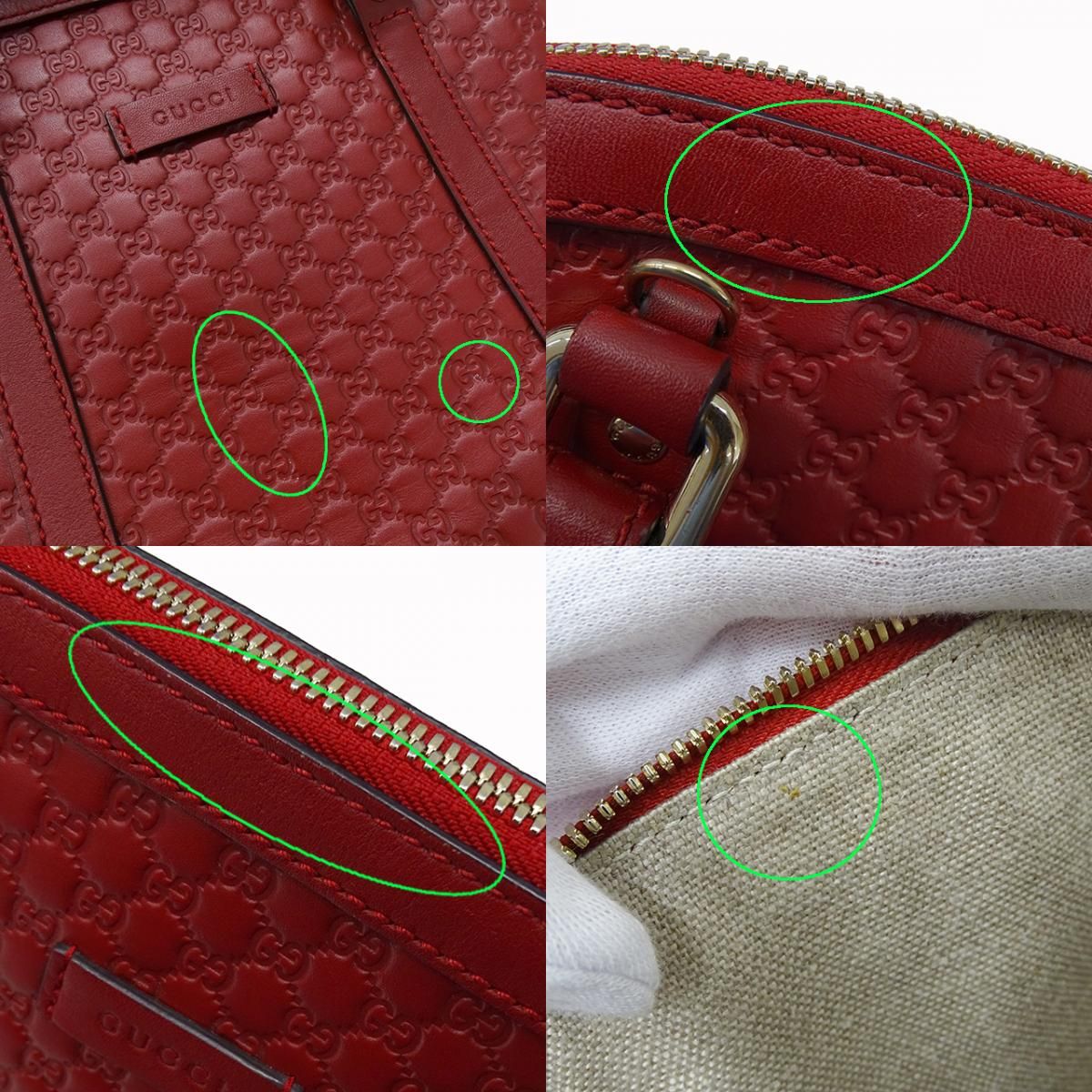 グッチ GUCCI バッグ レディース ブランド マイクロGG シマ