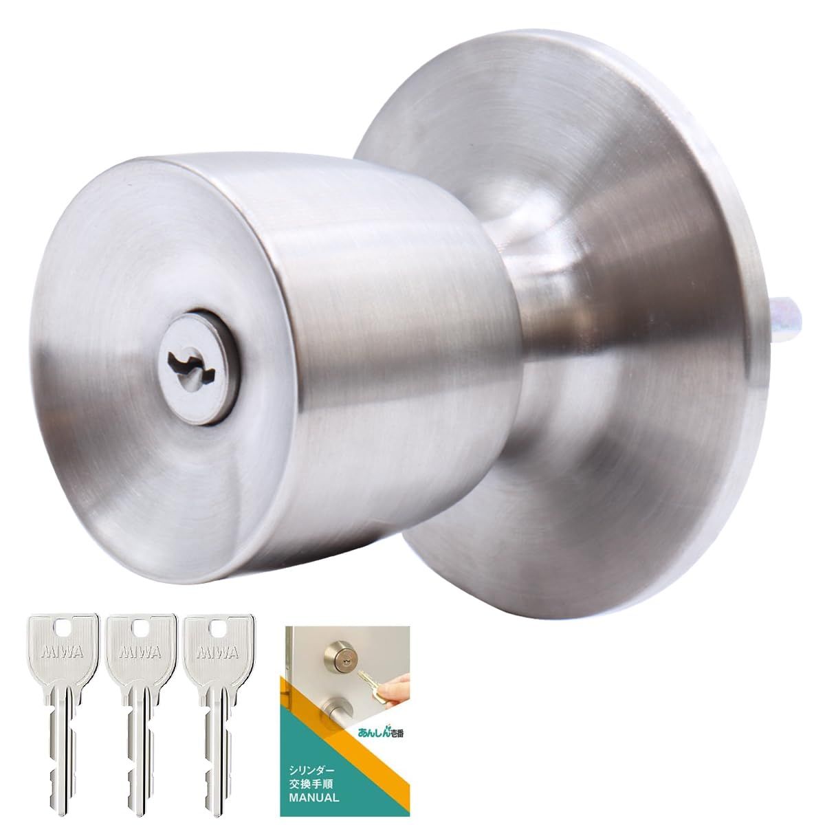 ストア スクールチェア MILTON BRADLEY CO. キッズチェア