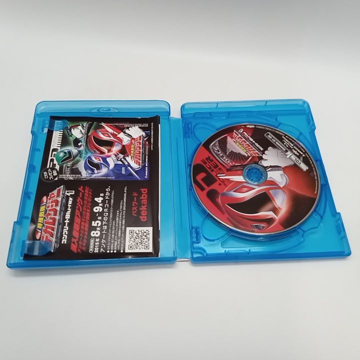 特捜戦隊デカレンジャー コンプリートBlu‐ray 初回生産限定版 全3巻セット [1-2DD0032-006] - メルカリ