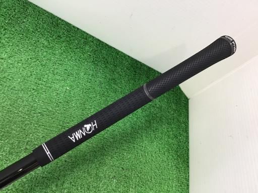 VIZARD