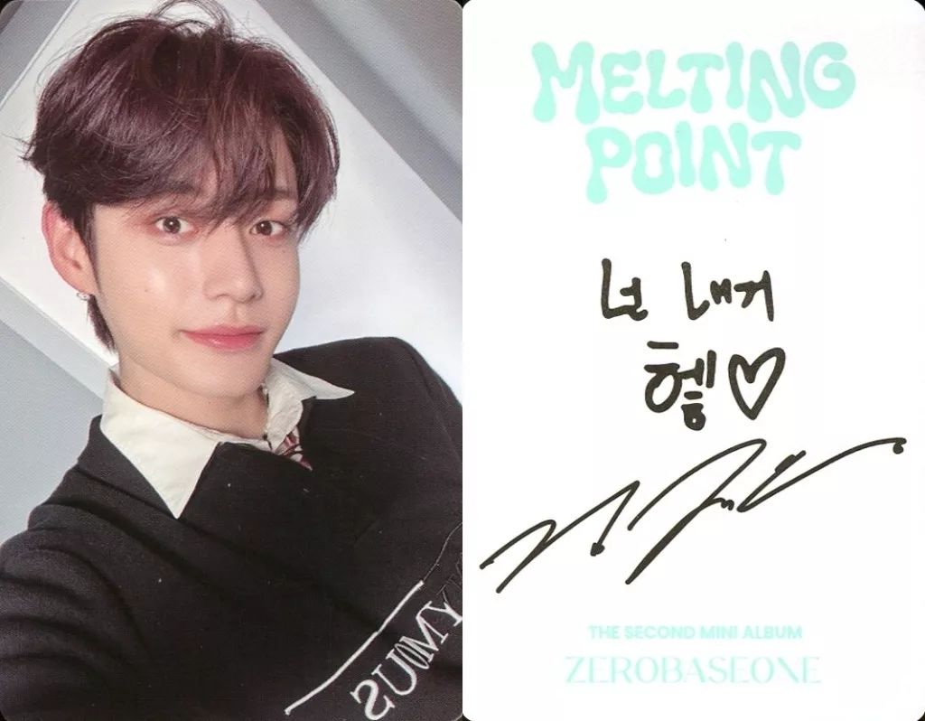 中古】コレクションカード(男性) ZEROBASEONE/キム・ジウン(Kim Ji