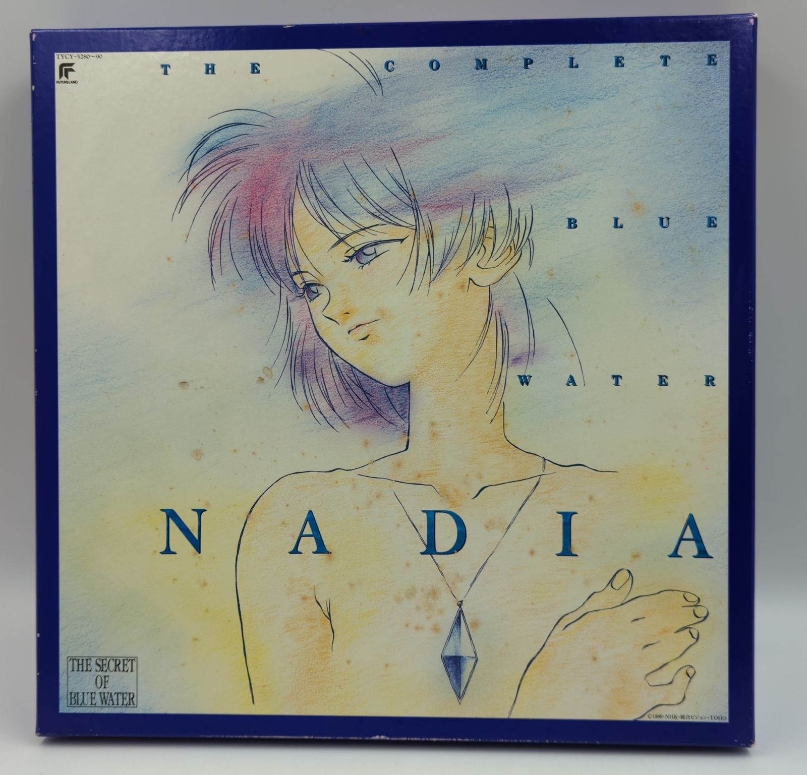 アニメCD ふしぎの海のナディア コンプリートサウンドコレクション 配送