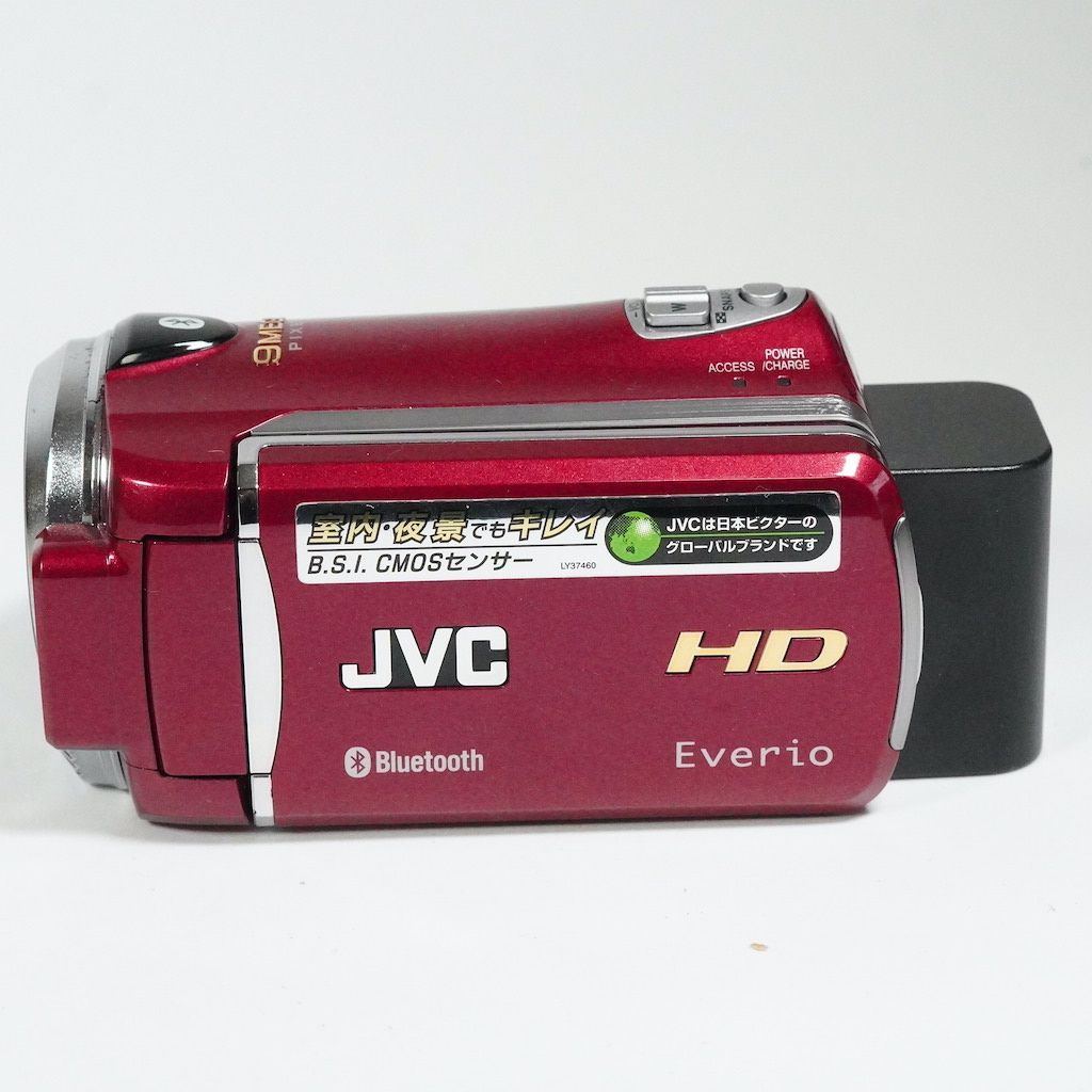 GZ-HM570-R レッド