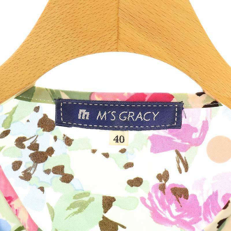 エムズグレイシー M'S GRACY シャツ ブラウス 長袖 前開き 花柄