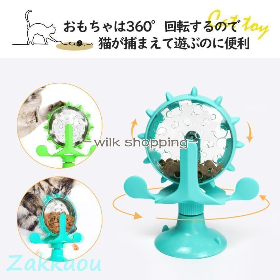 猫おもちゃ 猫のおもちゃ