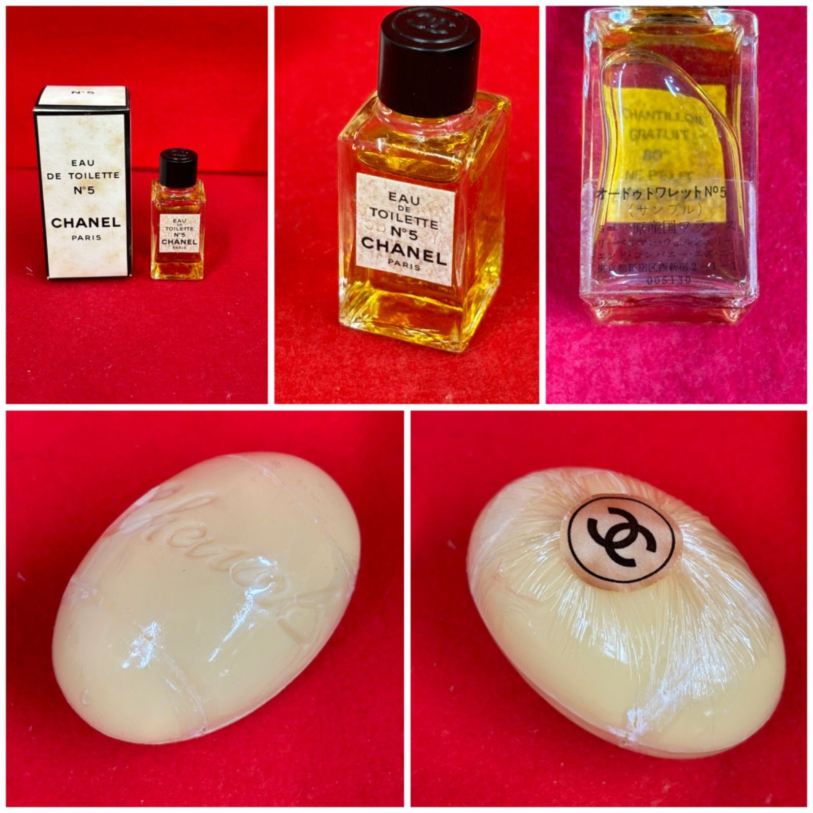 シャネル CHANEL サヴォン No.5 石けん 120g×2個・No.5 オードトワレ 