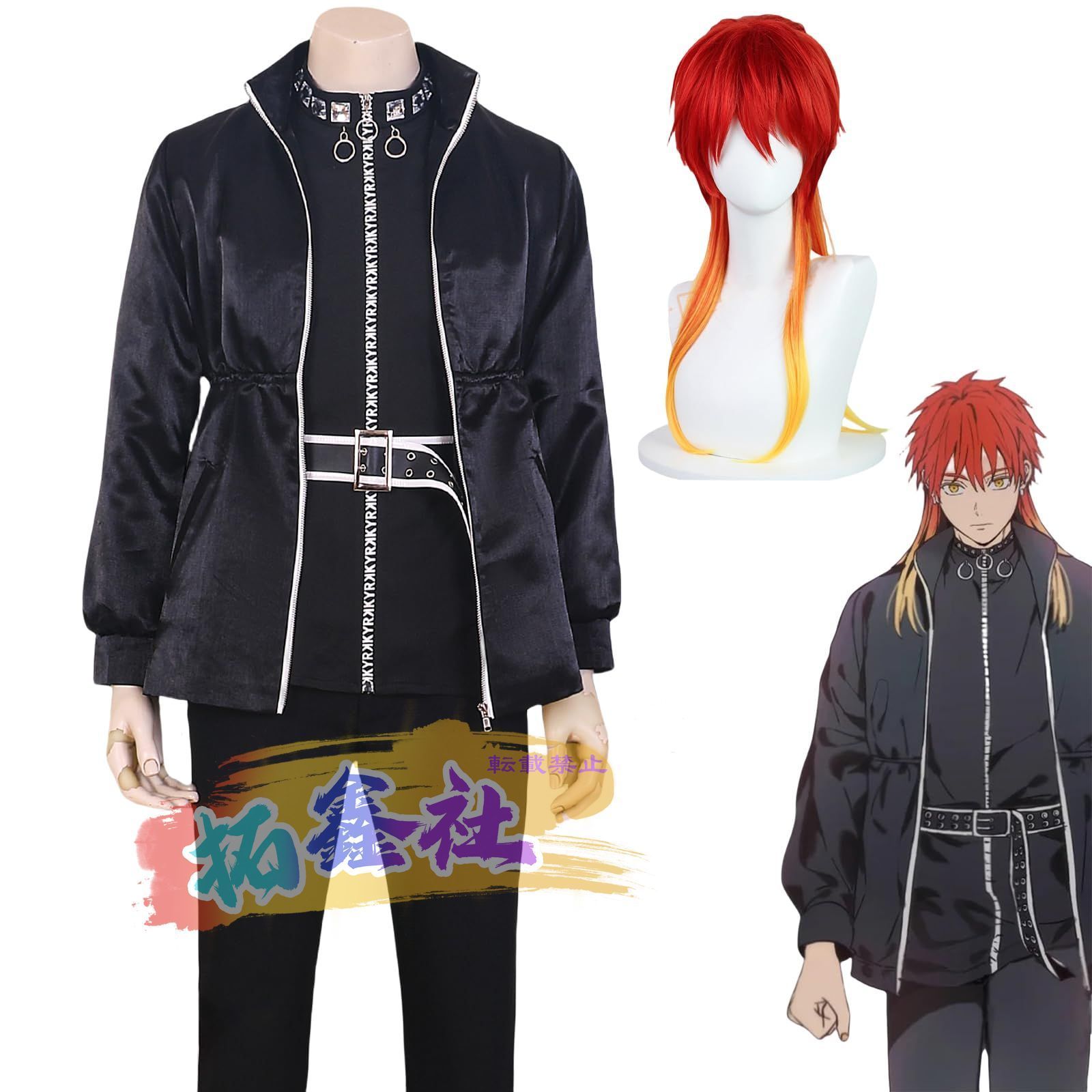 コードギアス ジュリアス ルルーシュ 枢木スザク コースター 限定