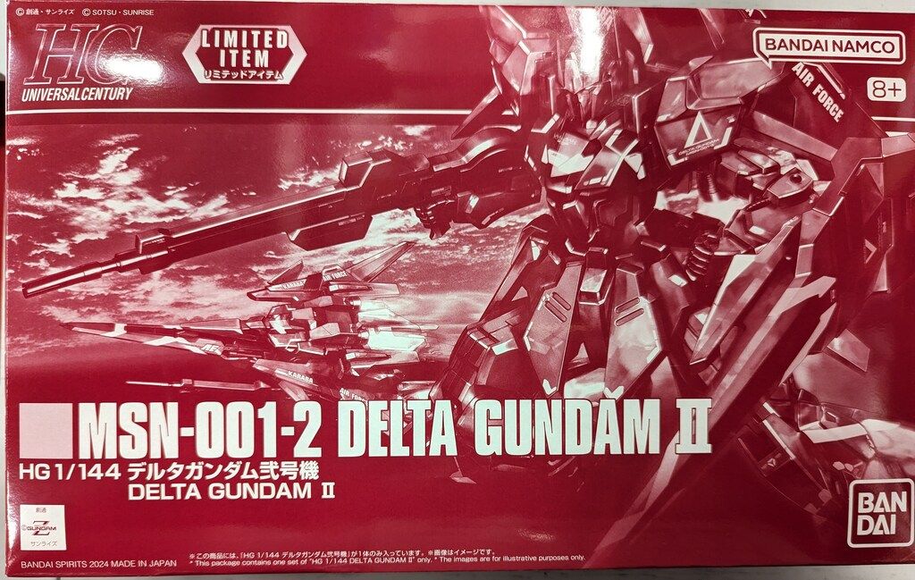 VAWS Logo Jumper Lサイズ vaundy ジャンパー