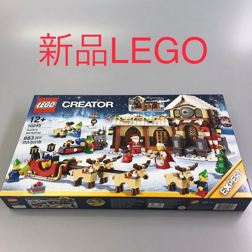 新品　希少　レア　レゴ　クリスマス 5点セット　2018　サンタ　トナカイ 新品 希少 レア レゴ クリスマス 5点セット 2018 サンタ
