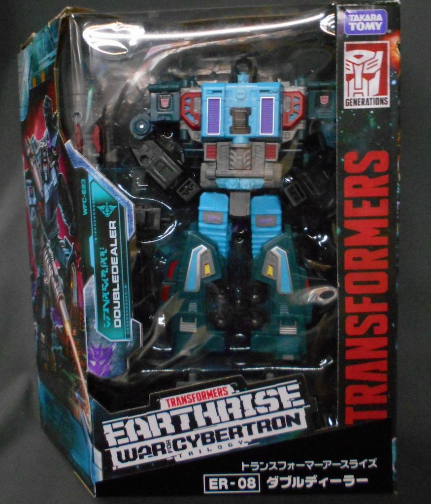 タカラトミー アースライズ ダブルディーラー ER08