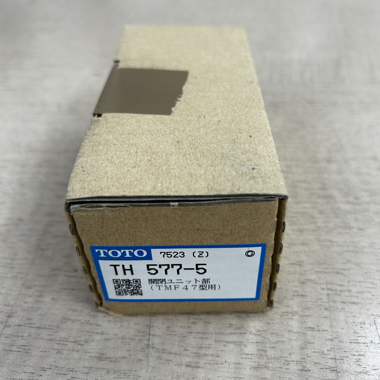 防災関連グッズ シゲマツ防塵マスク用ろ過材 薄型フィルターX3