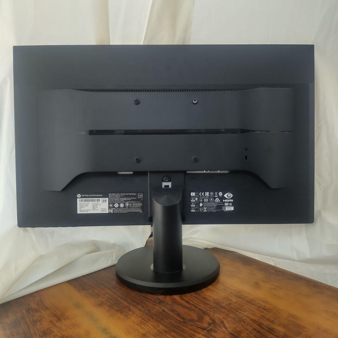 中古モニター☆HP P24V G4 23.8インチ HDMIで接続検品 オープニングセール☆モニター☆HP P24V G4 公式 23.8インチ HDMIで