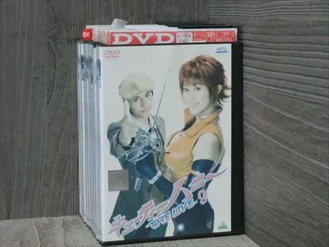 【セル版】キューティーハニー THE LIVE［DVD-BOX］ ゲオ公式通販サイト/ゲオオンラインストア【中古】初限）キューティー