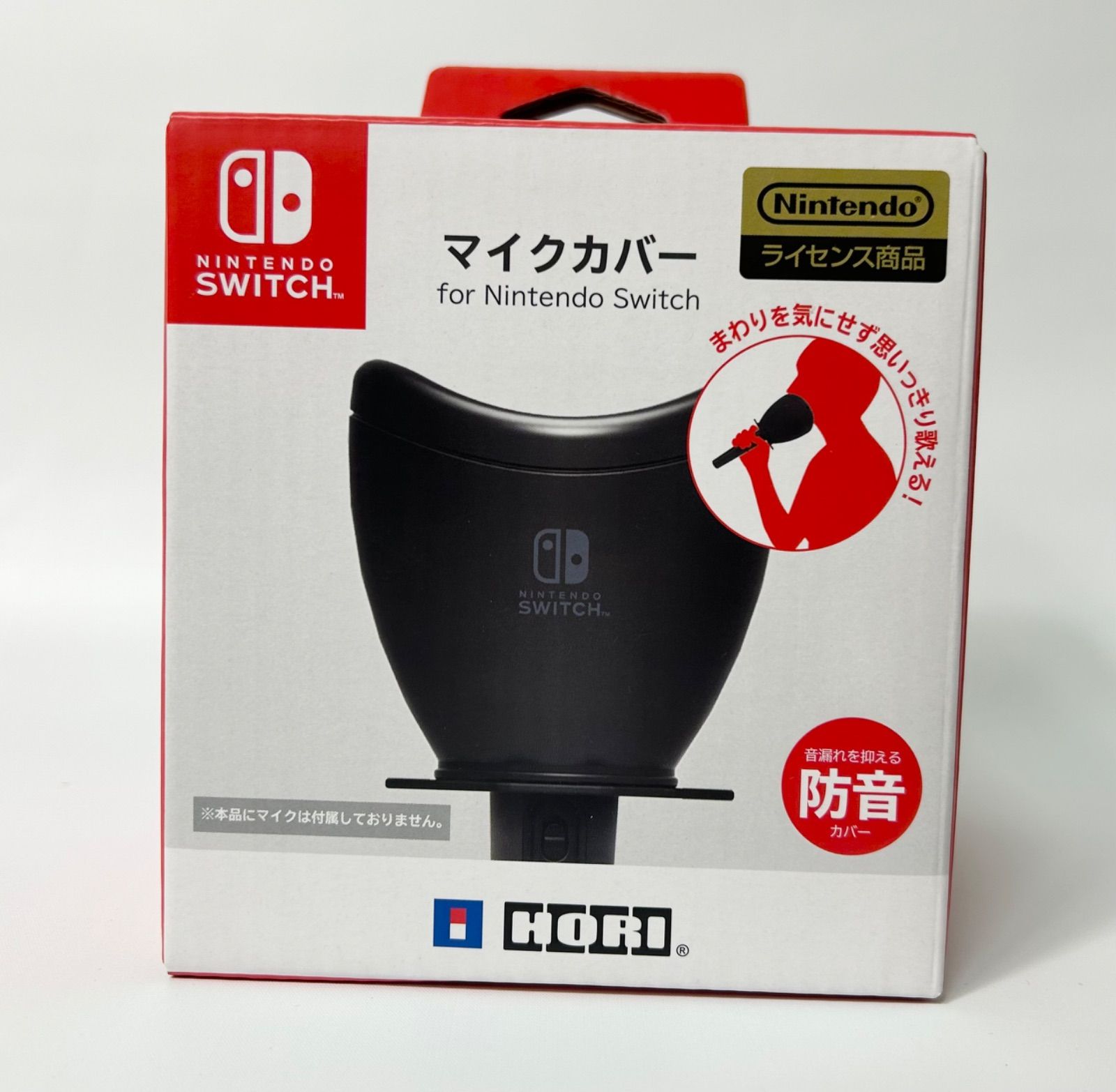【新品未開封品】マイクカバー for Nintendo Switch