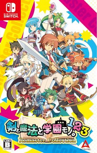 【安い，新作】 【Switch】剣と魔法と学園モノ。1 2 3 Remaster Collection その他