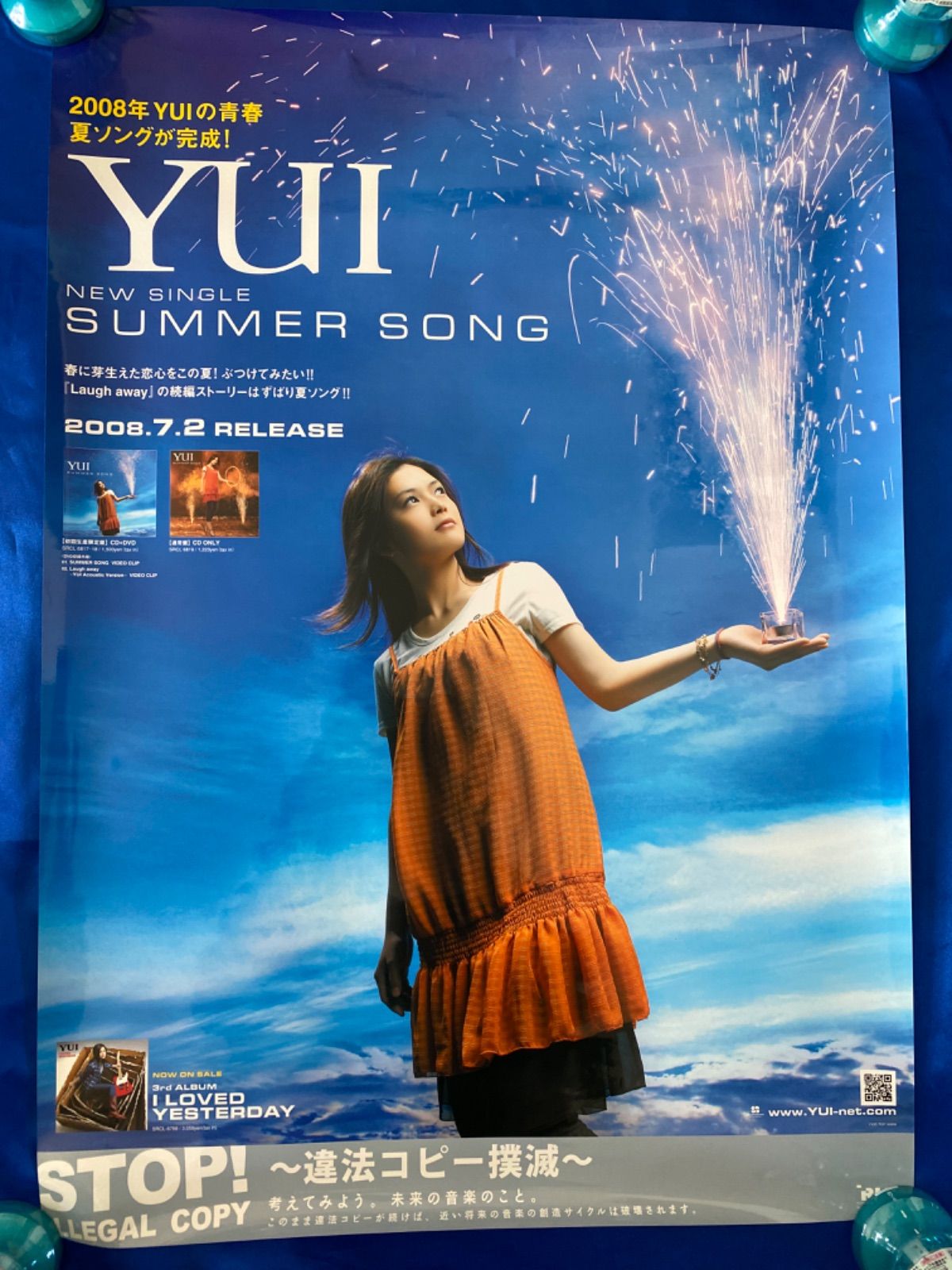 YUIポスター