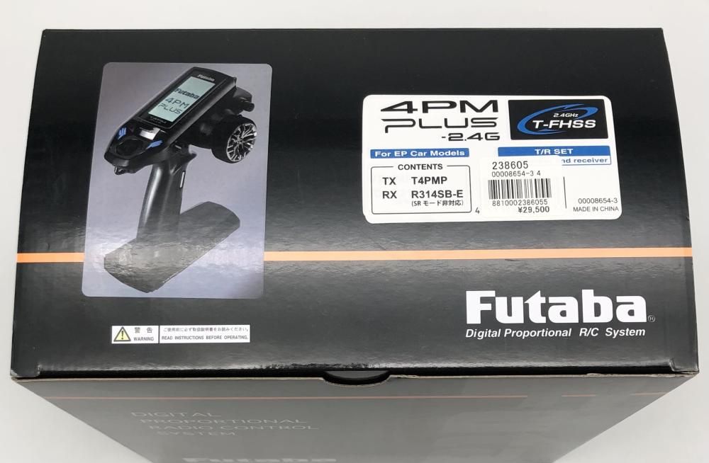 【中古】開封 双葉電子工業 フタバ T4PM Plus R314SB-E 受信機2個セット 電動カー用 プロポ[17][249112024975] 中古】開封 双葉電子工業 フタバ T4PM Plus R314SB-E 受信機2個