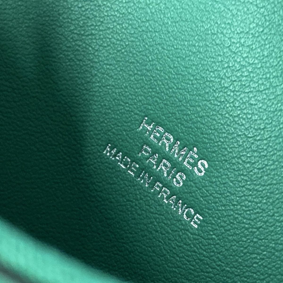 ☪ HERMES