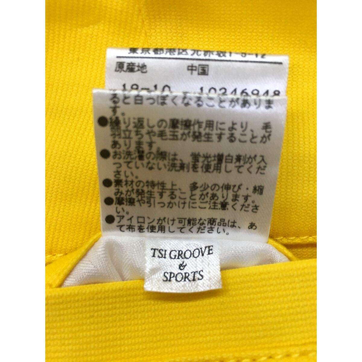 ジャックバニー　サイズ2 パンツ 楽天市場】【PREMIUM SALE 50%OFF】【Fes!! Fes!! DORAEMON JACK