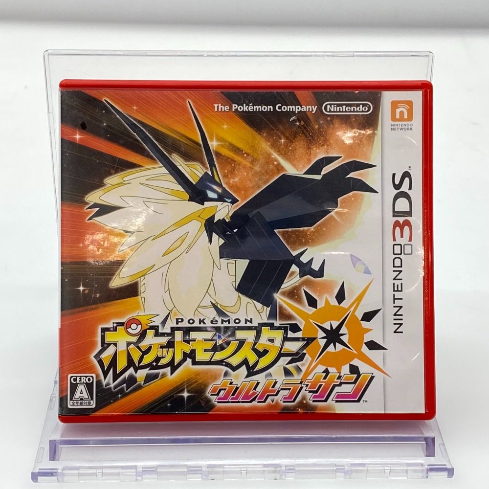 3DS ポケモン ウルトラサン ソフト 05w15248 ポケットモンスター ウルトラサン Nintendo 3DS・2DS