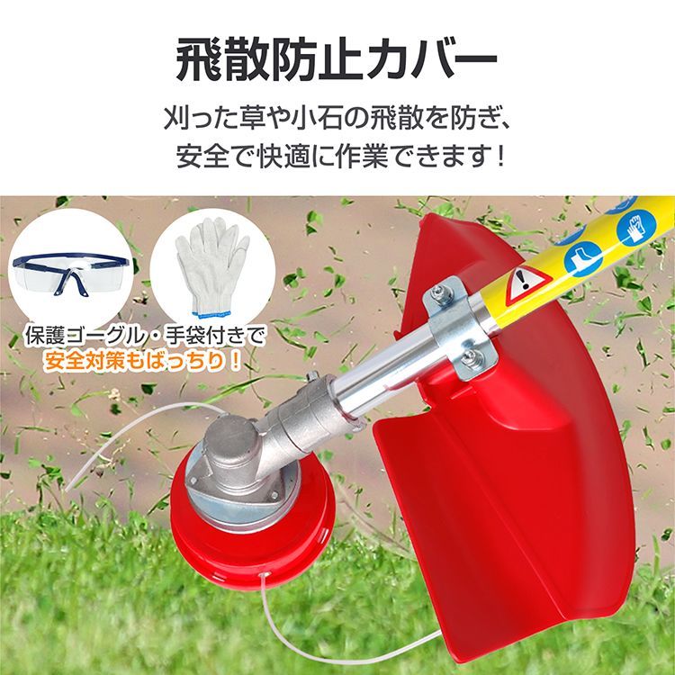 芝生