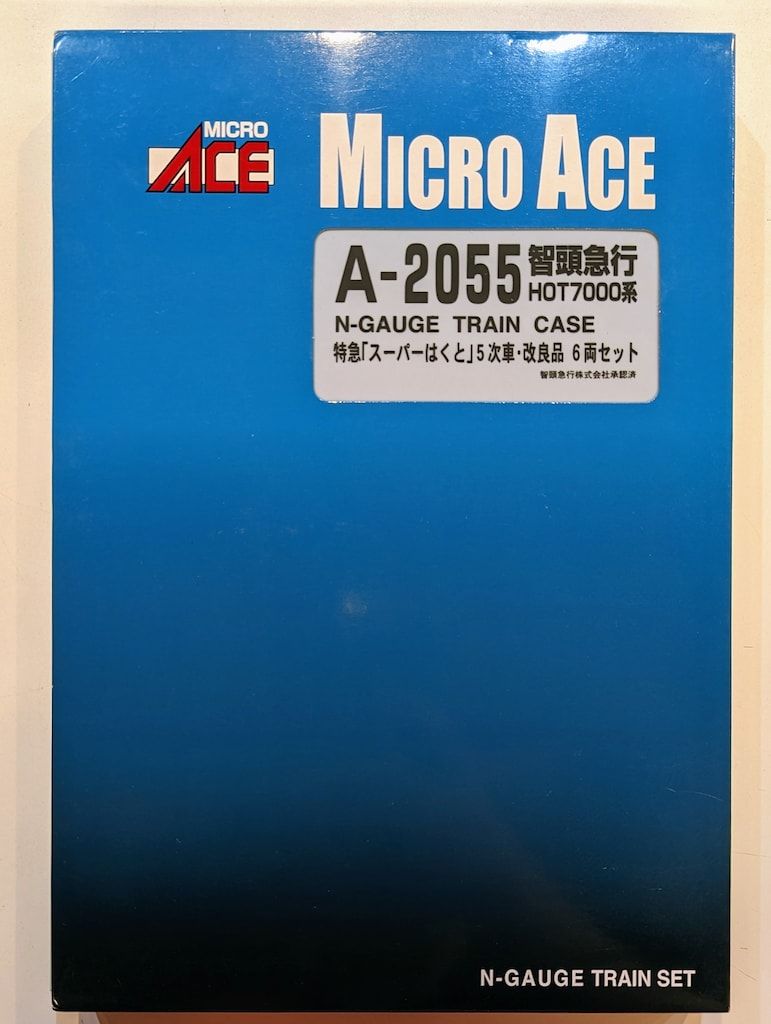 マイクロエース智頭急行HOT7000系5次車6両セット N) A2053 智頭急行 HOT7000系 貫通型 現行 6両セット | マイクロ