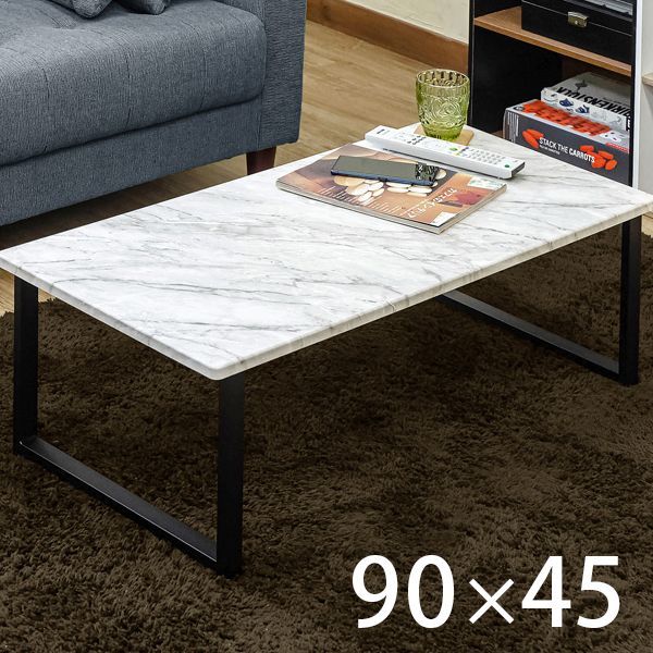 イタリア製 大理石天板 センターテーブル ローテーブル リビング 机