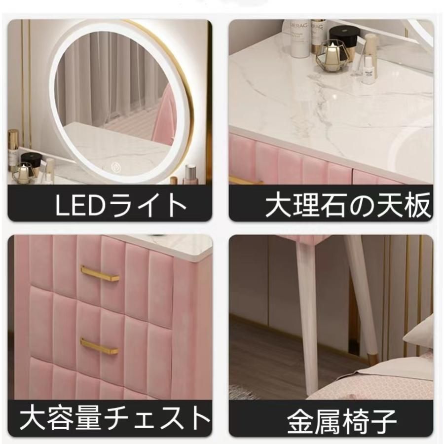 スツールセット