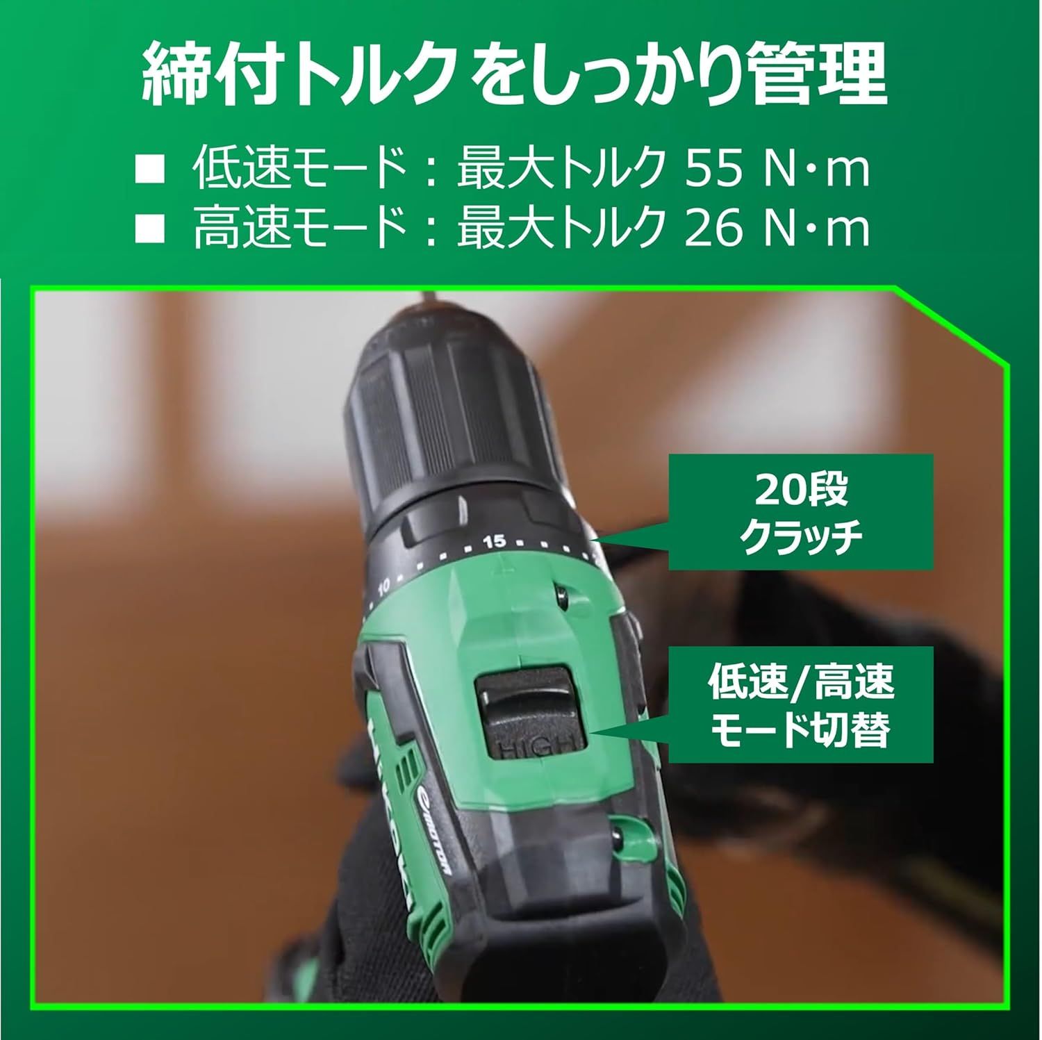 バッテリー2個 充電器