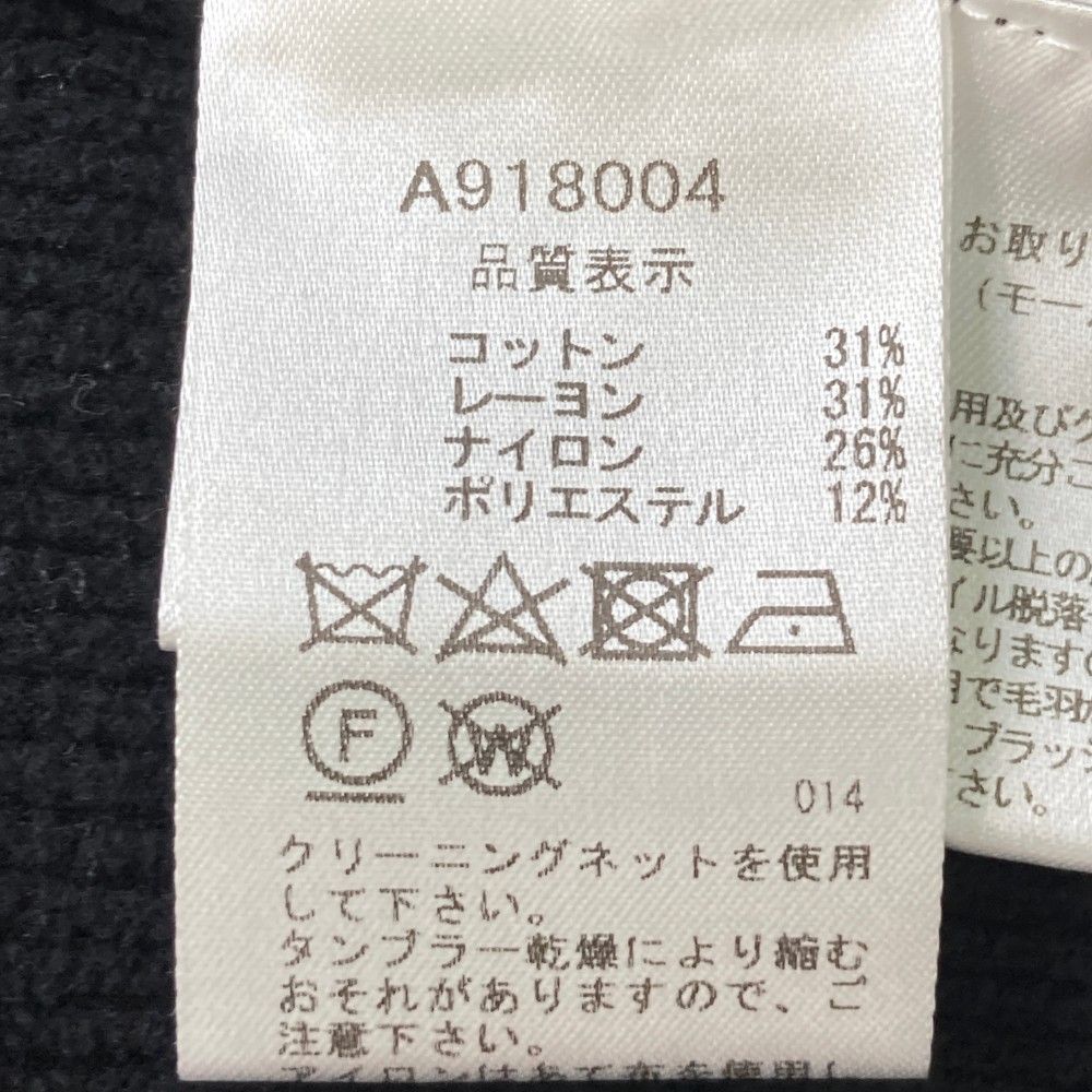 (美品・新品)アルチビオ タートルネックニットセーター・中綿スカート サイズ36 美品・新品)アルチビオ タートルネックニットセーター・中綿