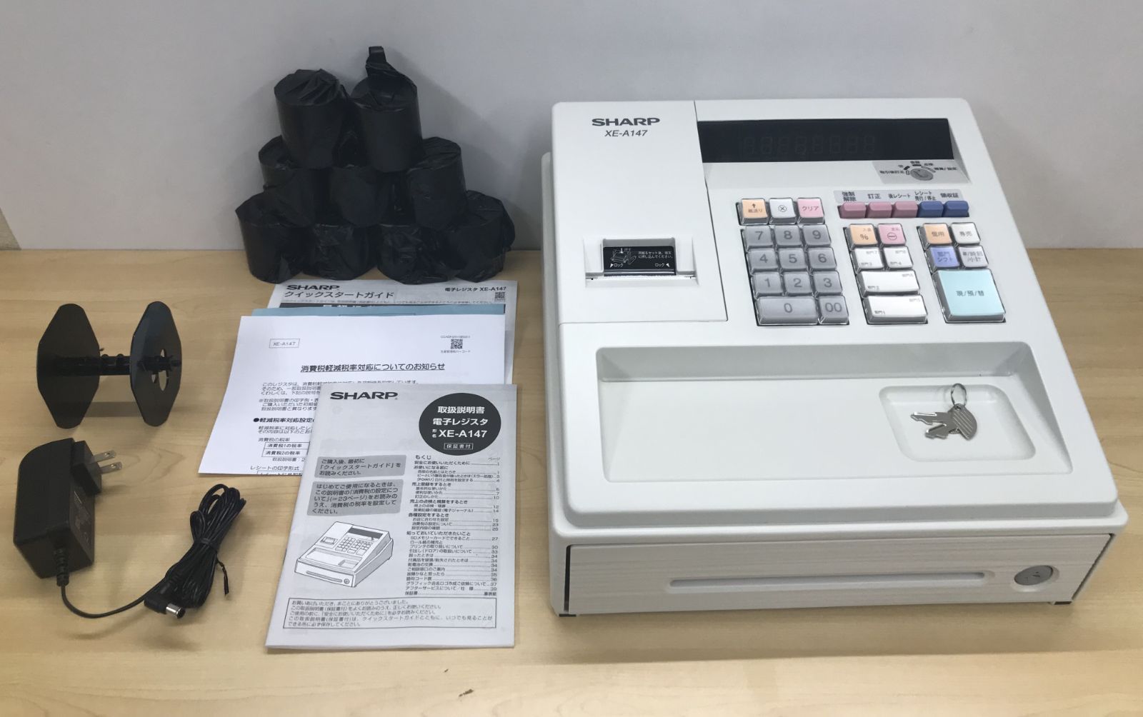 y*n様 SHARP シャープ 電子レジスター XE-A147 XE-A147 シャープの電子レジスタを買取しました！ - 厨房高く