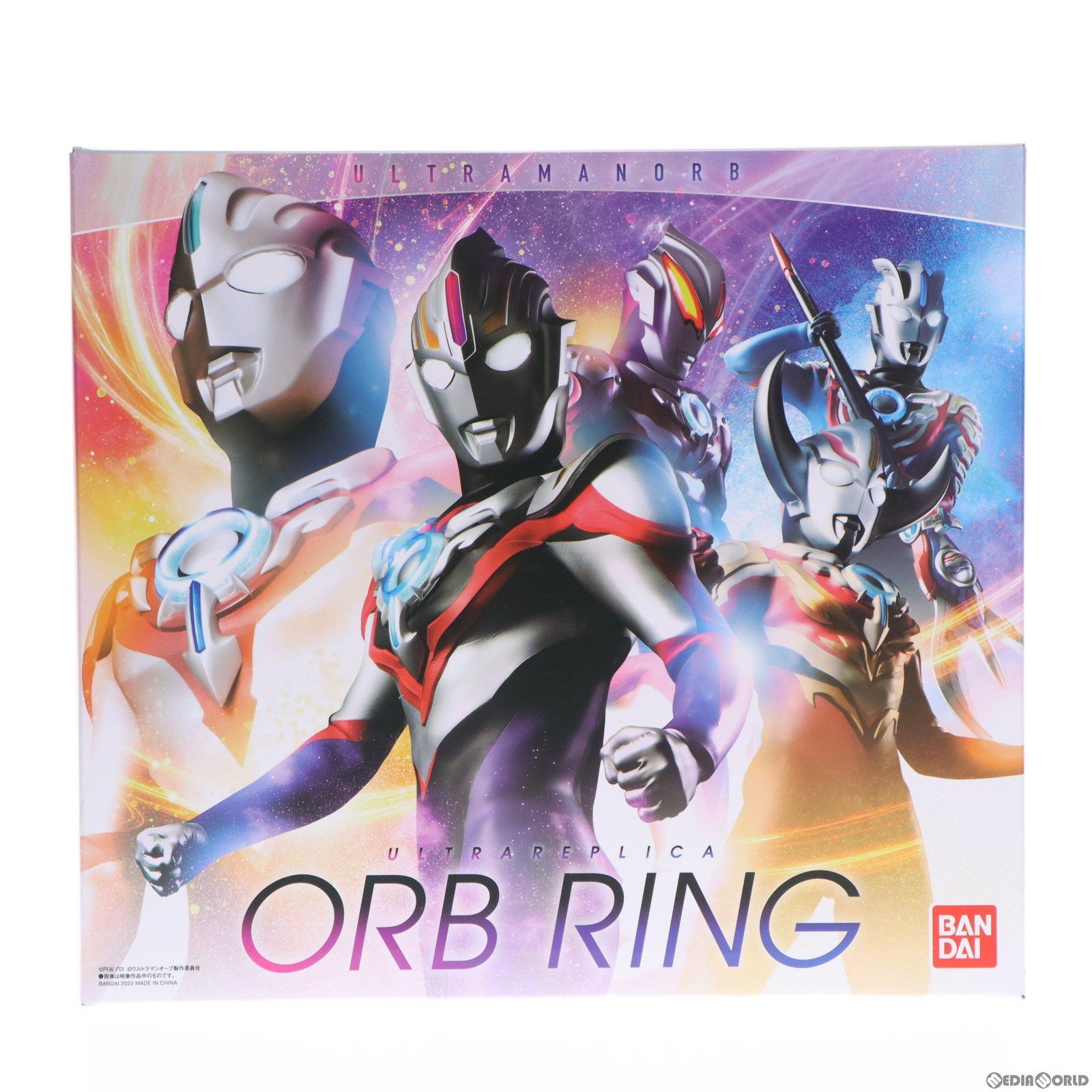 プレミアムバンダイ限定 ULTRA REPLICA(ウルトラレプリカ) オーブリング ウルトラマンオーブ 完成トイ バンダイ