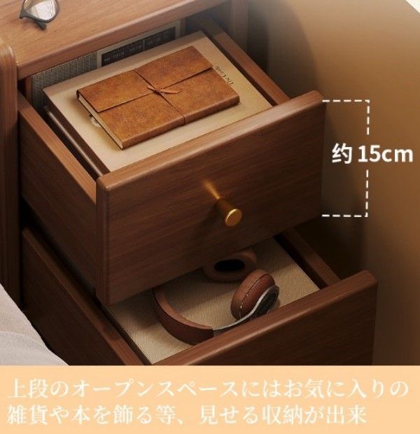 ☆新品 チェスト キャビネット ナチュラル 北欧 インテリア 家具 小物 雑貨収納 ベッドサイドテーブル 組立あり カバーエリア0.08平方 3色 -  メルカリ