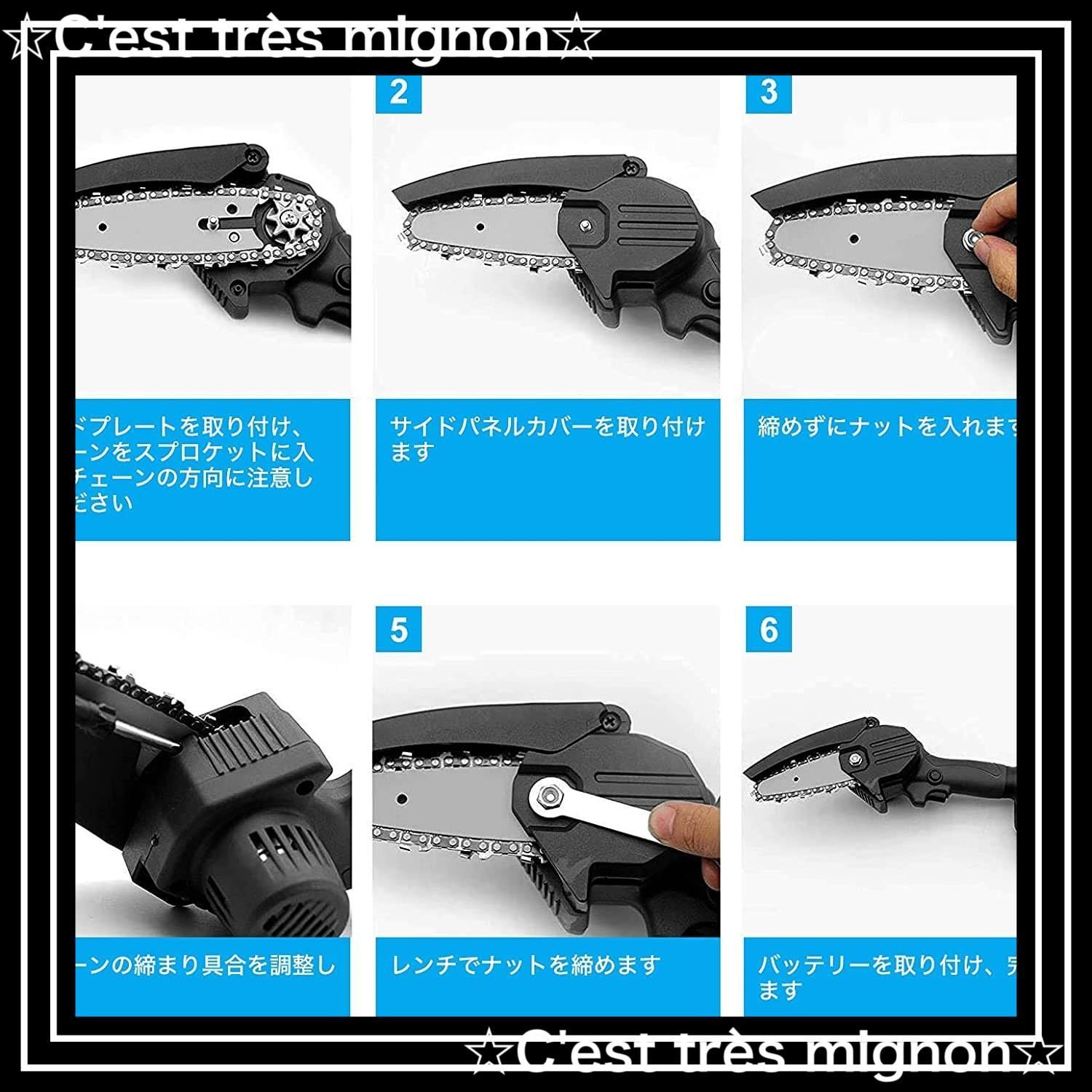 【即日発送】6インチ チェーンソー 替刃 6インチ ミニチェーンソー 替え刃 3本入り チェーン 充電式チェーンソー 刃 ソーチェーン 電動のこぎりアクセサリー 6インチミニチェーンソーの替刃