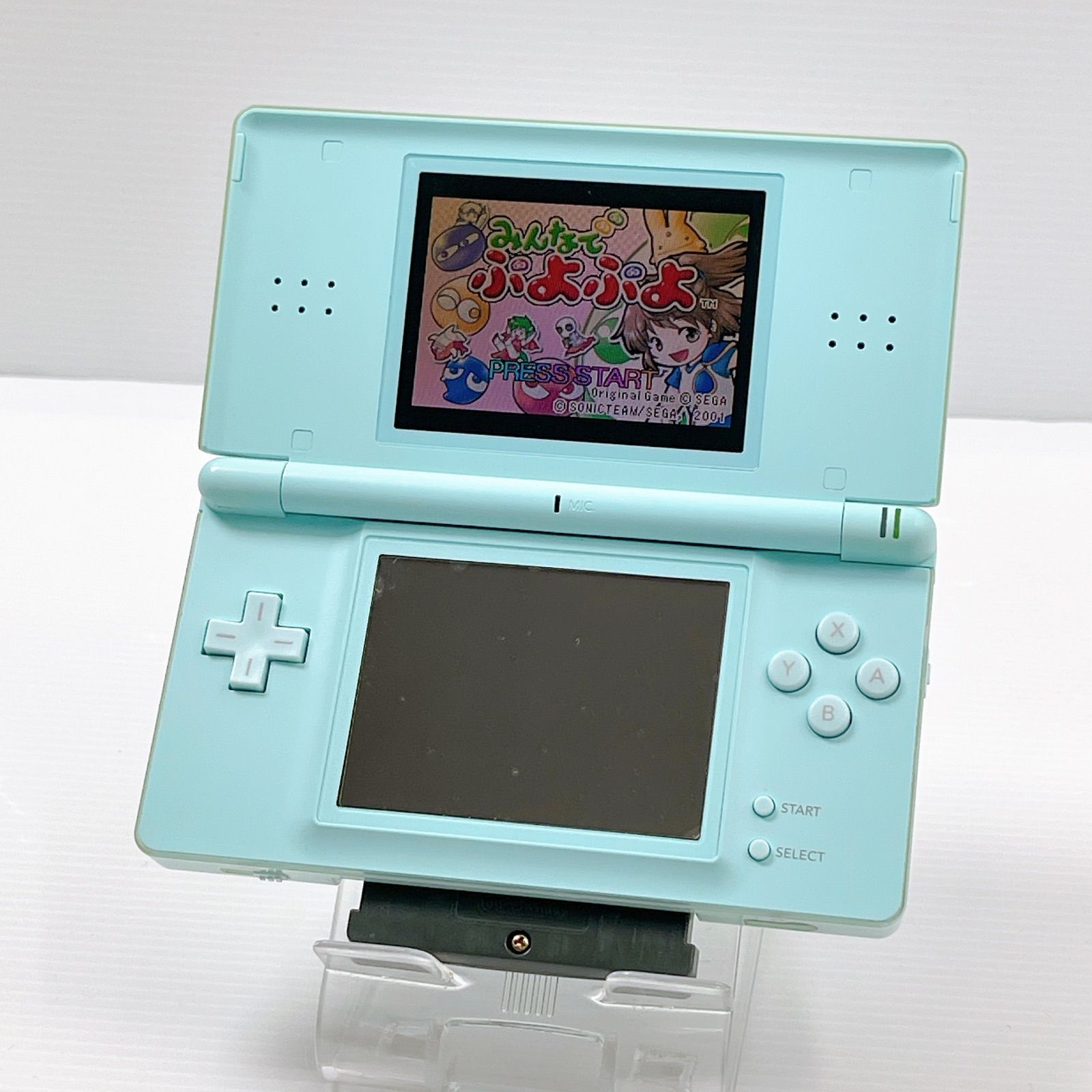 Lite DS 楽天市場】ニンテンドー ライトブルー＋充電器 lite ニンテンドーDS dsライト 任天堂 充電ケーブル 充電器 Nintendo Switch