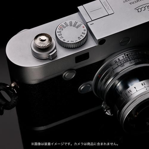 12mm ソフトレリーズボタン