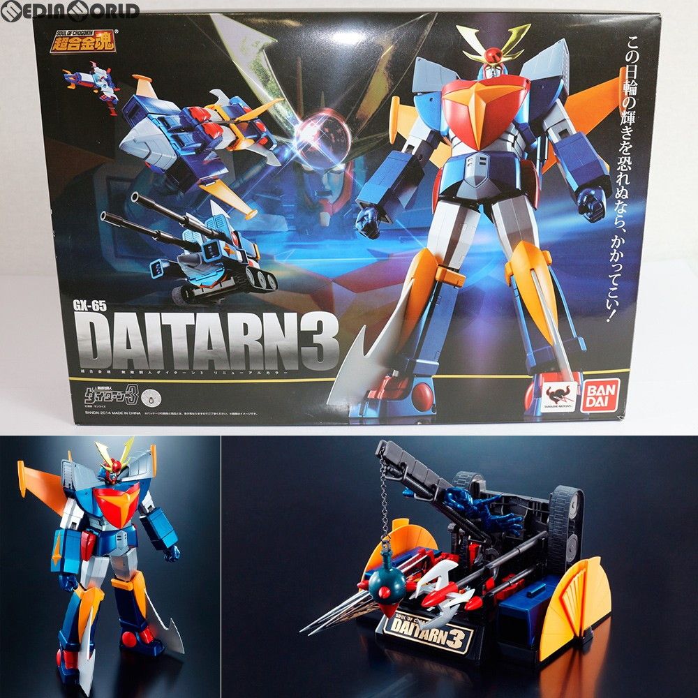 ハチ様確認用 ハチさま✩︎⡱ ご確認用ページ ハチさま✩︎⡱ ご確認