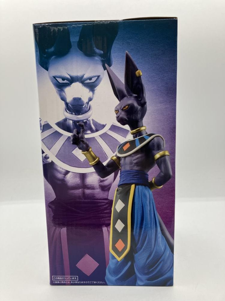 中古】F賞 ビルス フィギュア MASTERLISE ｢一番くじ