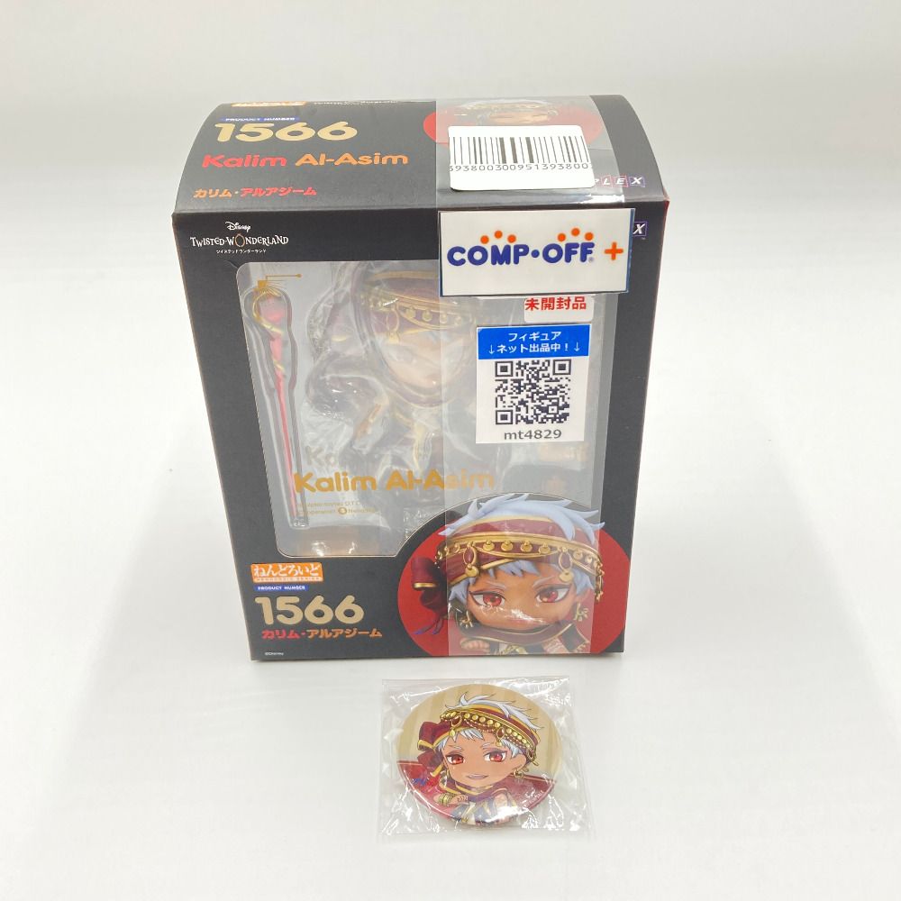 【特典付き未開封超美品】ツイステ アニプレックス カリム・アルアジーム 特典付き]ねんどろいど カリム・アルアジーム「ディズニー