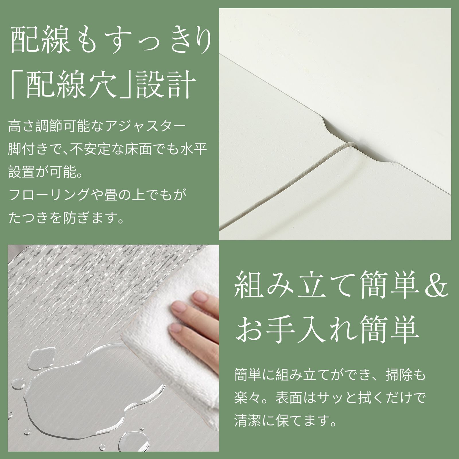 収納棚 60cm×30cm
