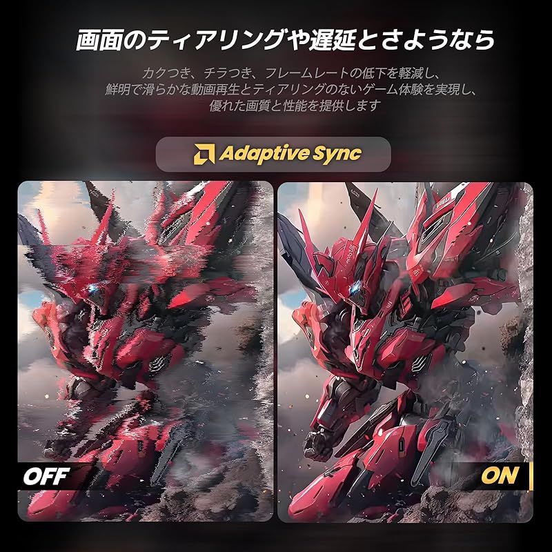 CRUAゲーミングモニター 30インチ WFHD 200HZ 100%sRGB 21:9 ウルトラ