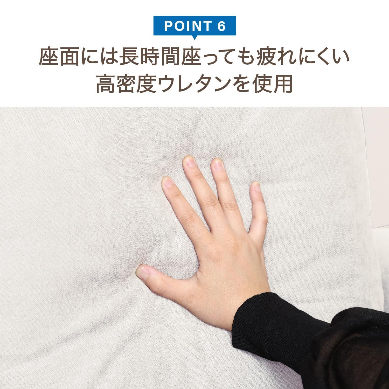 幅77×奥行82×高さ104cm