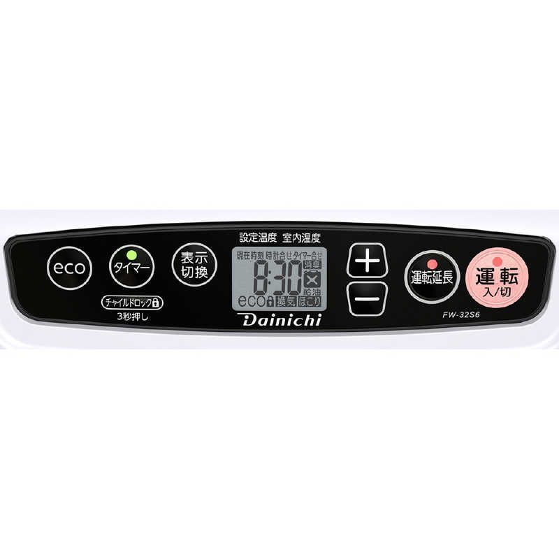 FW-32S6-W