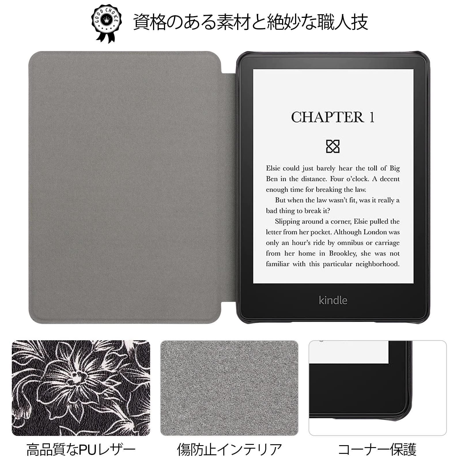 人気商品】Kindle Paperwhiteシグニチャー Kindle エディション (第十