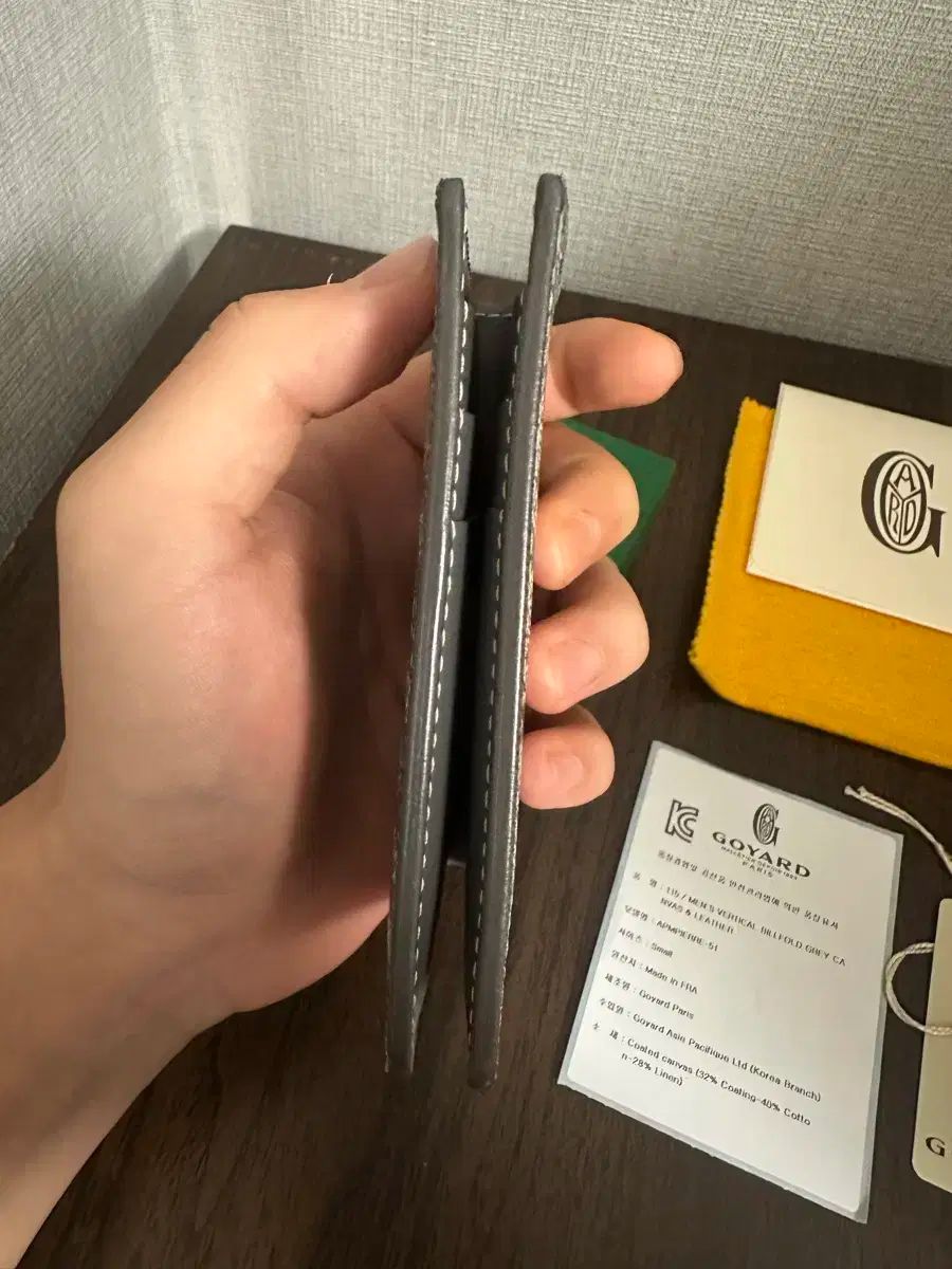 Masion Goyard ゴヤール サンピエール カードウォレット グレー