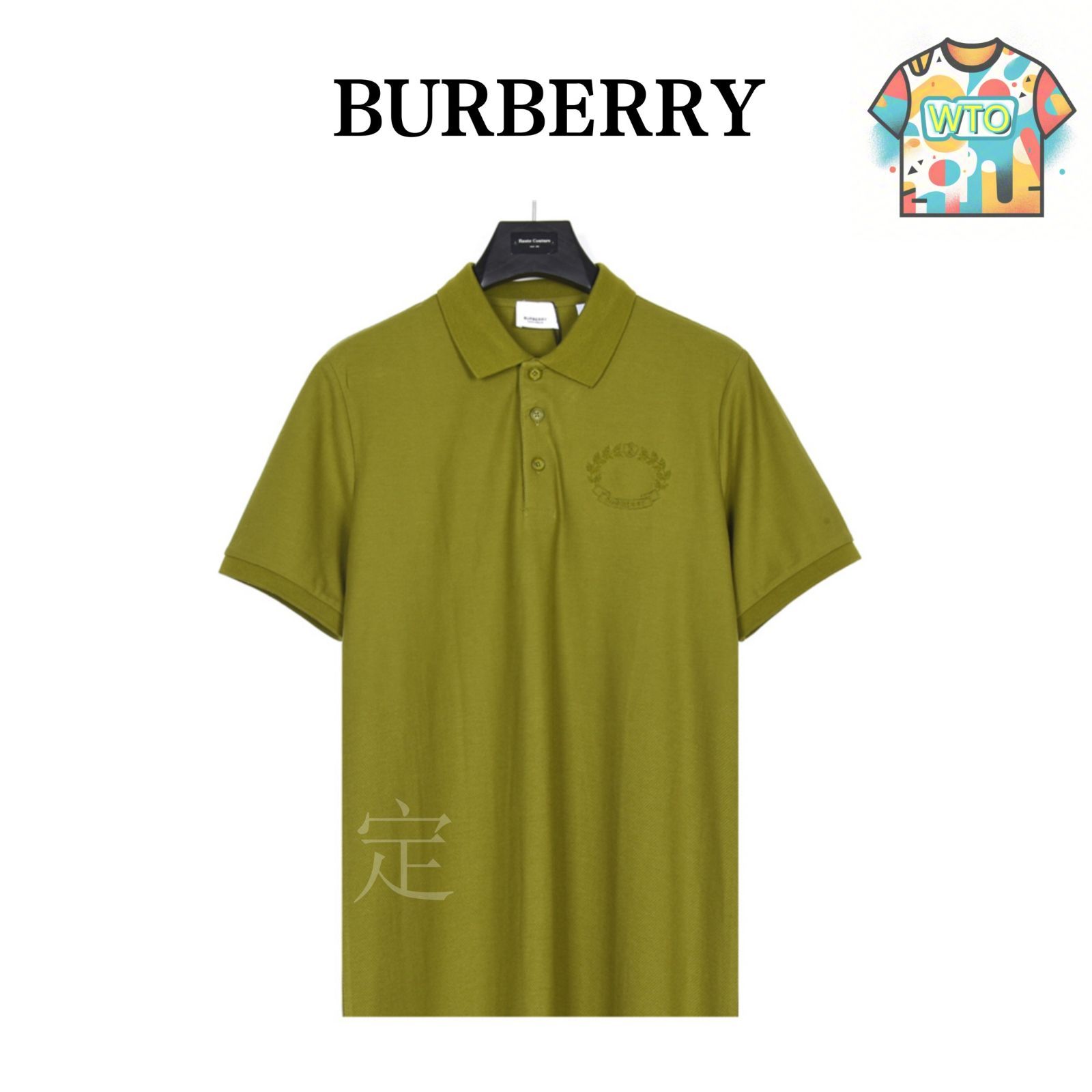 最終価格お値下げ⭐Burberry スポーツブラ Yahoo!オークション - 4(XL LL) ホースロゴワッペン バーバリー