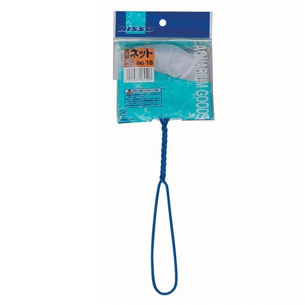 取りに来られる方】ブリヂストン ANCHOR CX900 最終価格